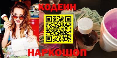 МДМА Дмитров