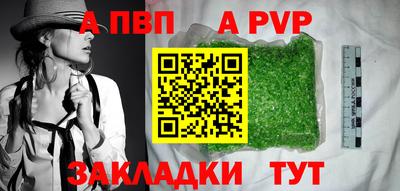 МДМА Дмитров