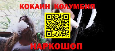 МДМА Дмитров