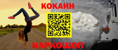 ALPHA PVP Добрянка