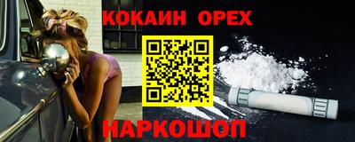 ALPHA PVP Добрянка
