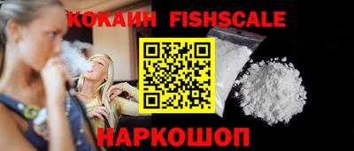 MESCALINE Долгопрудный