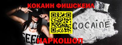 МДМА Дмитров