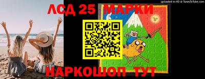 МДМА Дмитров