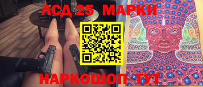 МДМА Дмитров