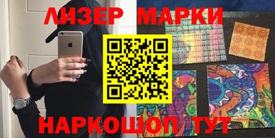 ALPHA PVP Добрянка