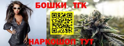 MESCALINE Долгопрудный