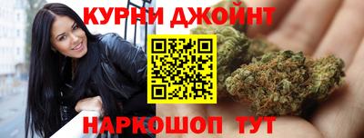 MESCALINE Долгопрудный