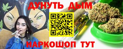 МДМА Дмитров
