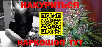 MESCALINE Долгопрудный
