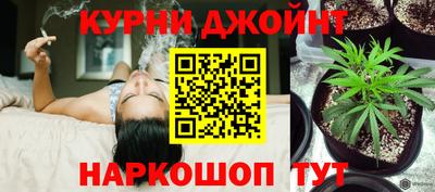 МДМА Дмитров