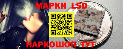 MESCALINE Долгопрудный