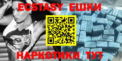 MESCALINE Долгопрудный