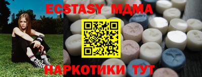 MESCALINE Долгопрудный