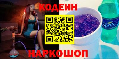 МДМА Дмитров