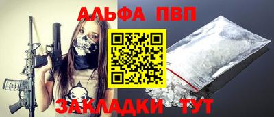 MESCALINE Долгопрудный
