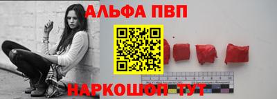 MESCALINE Долгопрудный