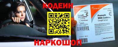 MESCALINE Долгопрудный