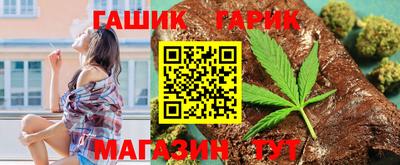 ALPHA PVP Добрянка