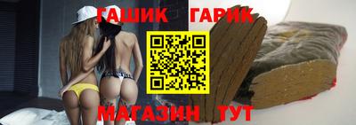 ALPHA PVP Добрянка
