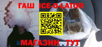 МДМА Дмитров