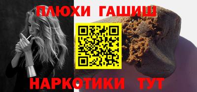 МДМА Дмитров