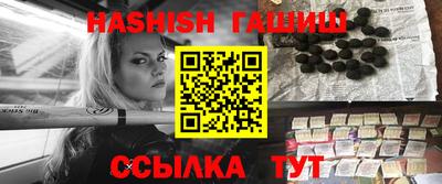 ALPHA PVP Добрянка