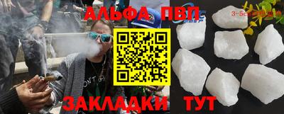 MESCALINE Долгопрудный