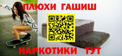 ALPHA PVP Добрянка