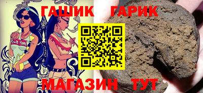 MESCALINE Долгопрудный