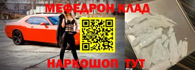 ALPHA PVP Добрянка