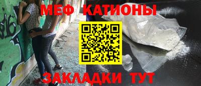 ALPHA PVP Добрянка