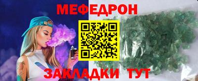 ALPHA PVP Добрянка