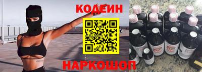 МДМА Дмитров